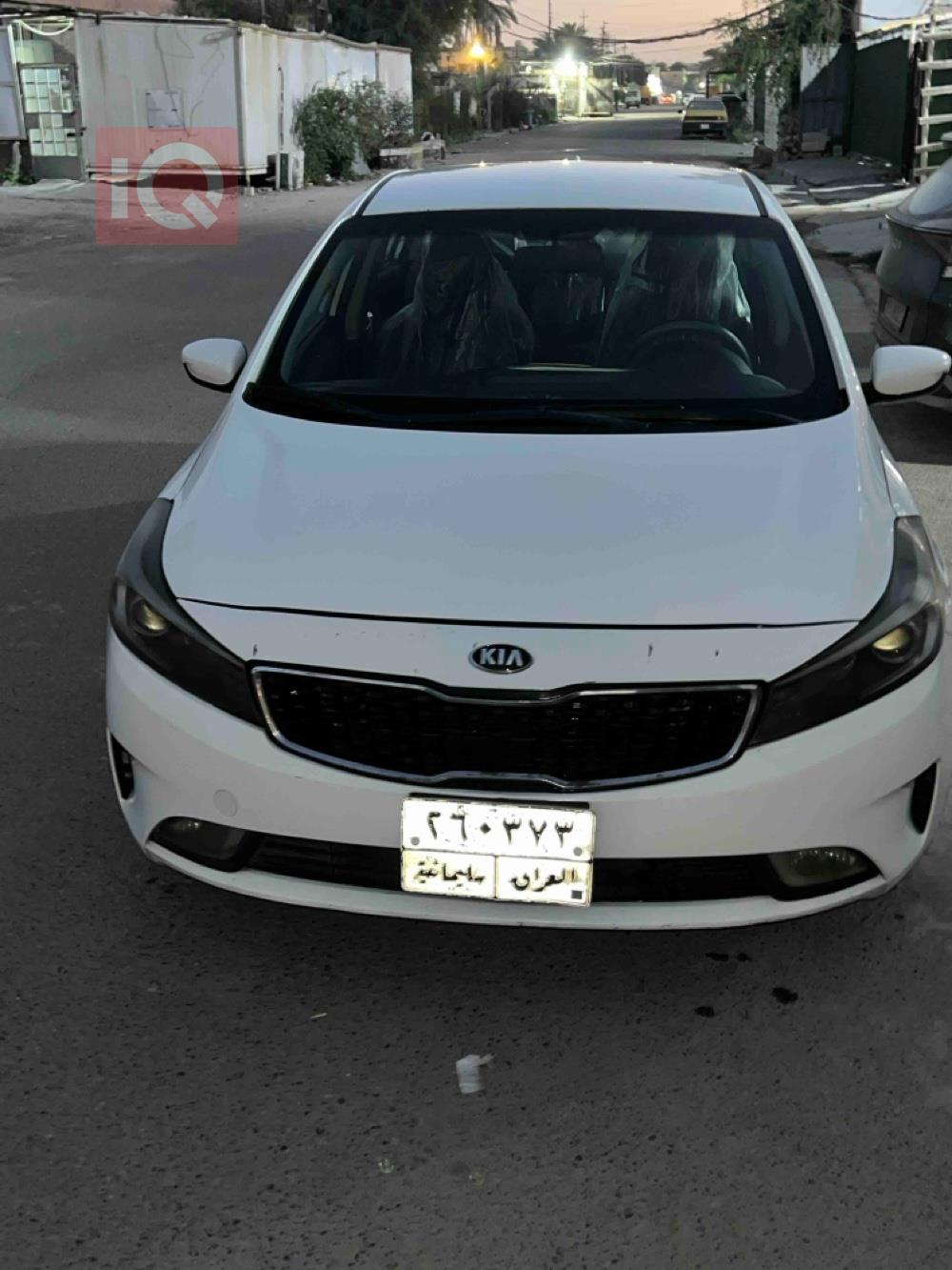 Kia Forte